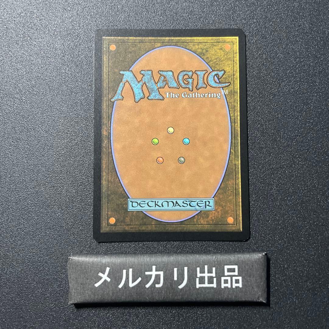 MTG foil 英語版 量子の謎かけ屋 ボーダーレス版 ③