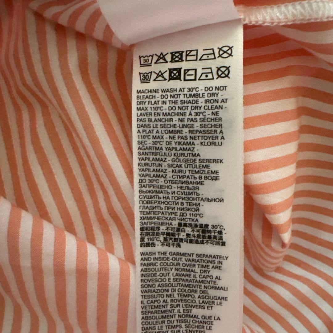 MM6 Maison Margiela オレンジストライプシャツ