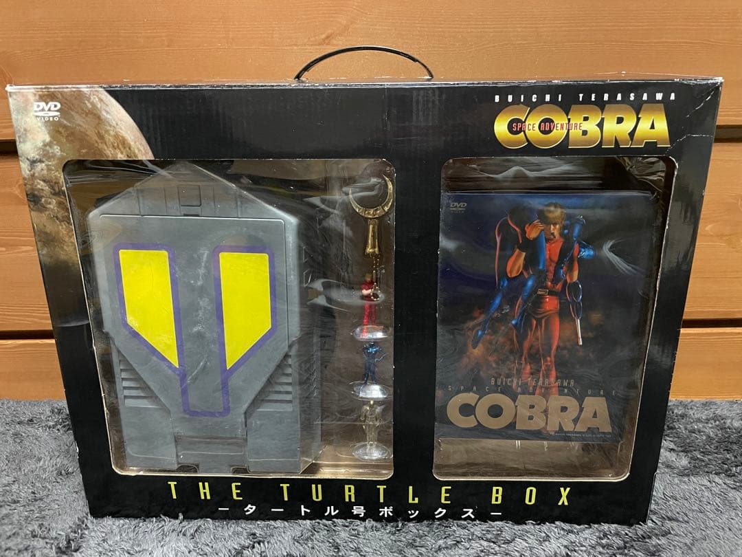 COBRA タートル号ボックス DVD 付属品完備
