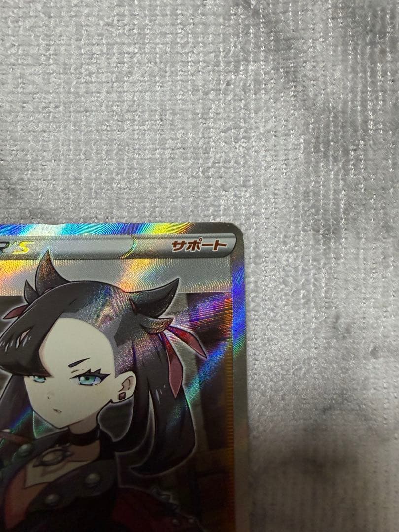 マリィ SR S1H 拡張パック シールド 068/060