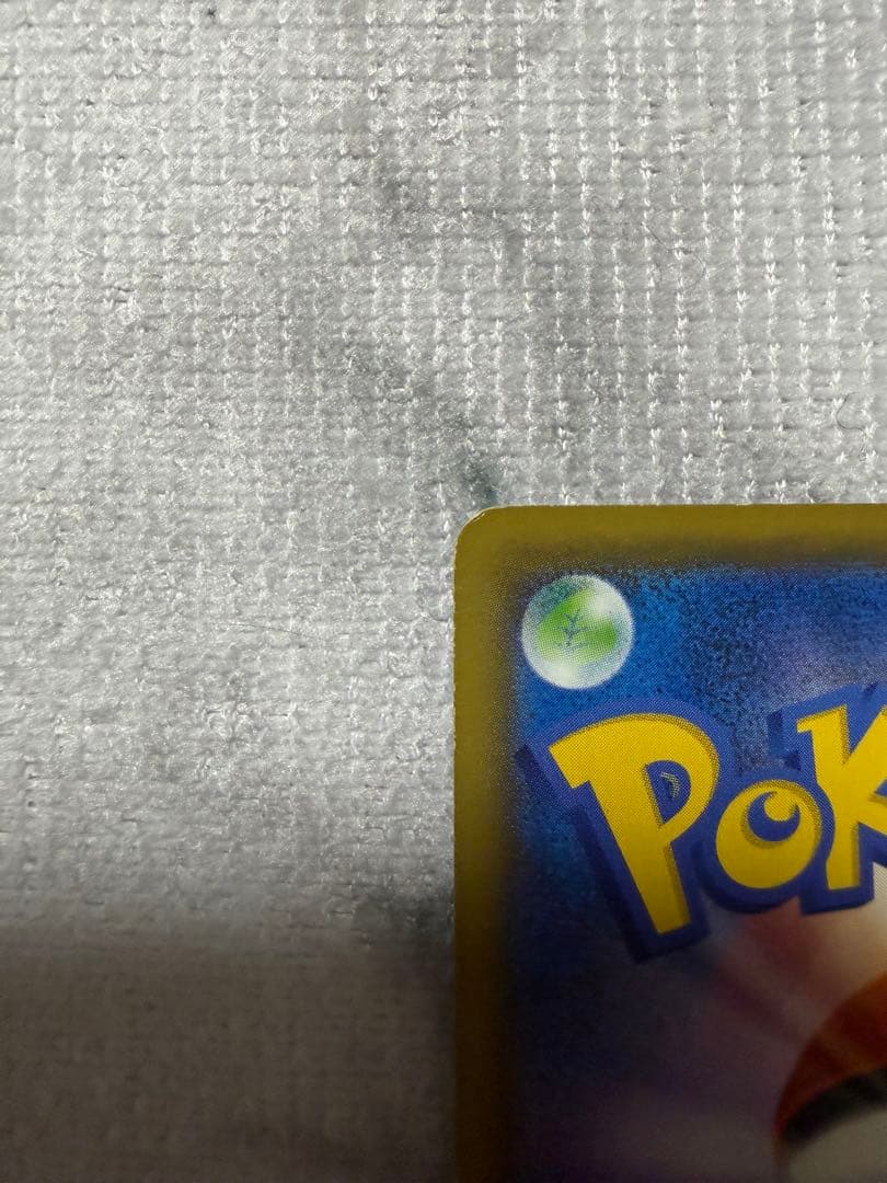 マリィ SR S1H 拡張パック シールド 068/060