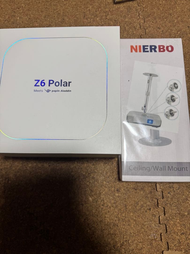 送料込み美品Z6Polar Meets popIn Aladdinプロジェクター