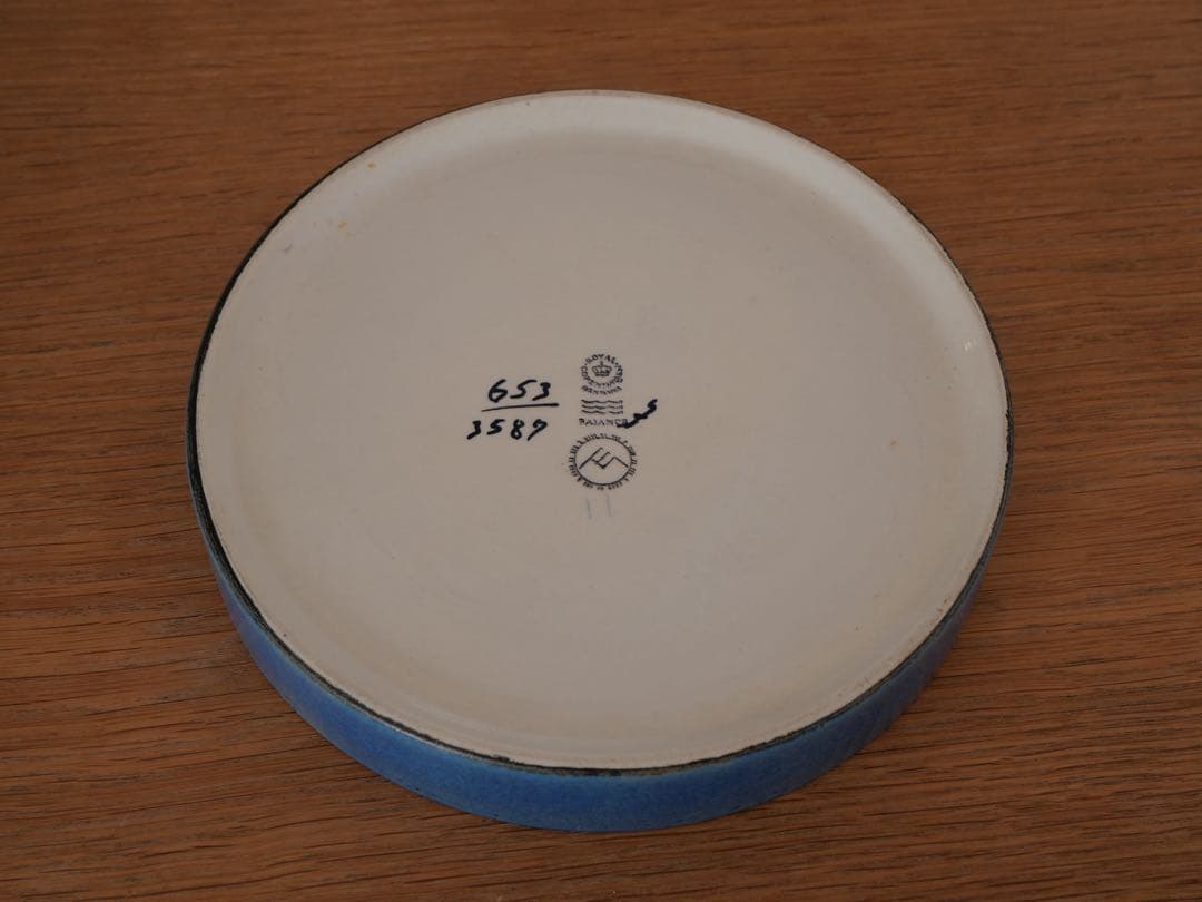 ロイヤル コペンハーゲン エレン・マルマー Baca バッカ