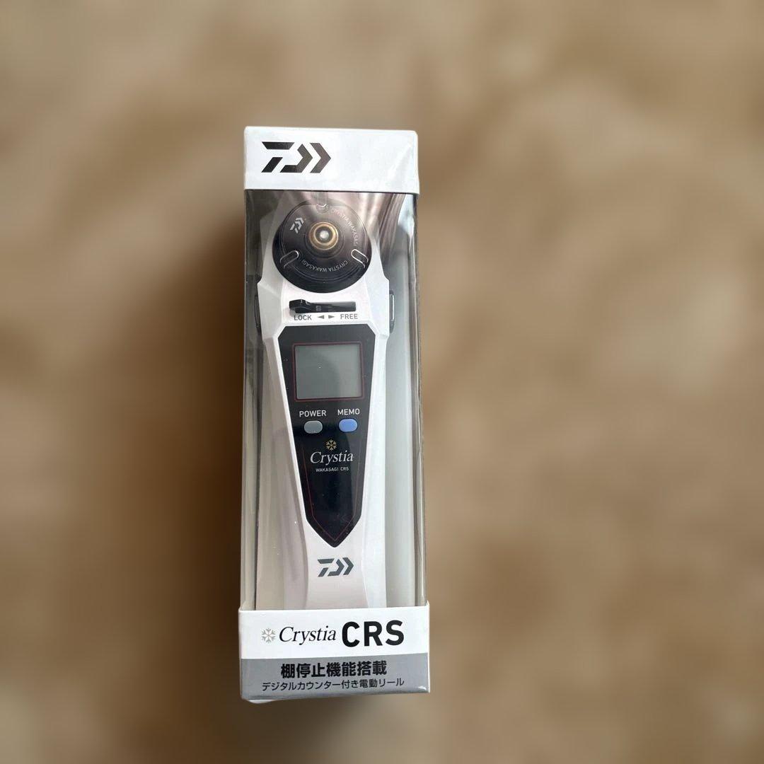 ダイワ　クリスティアCRS パールホワイト新品未使用！