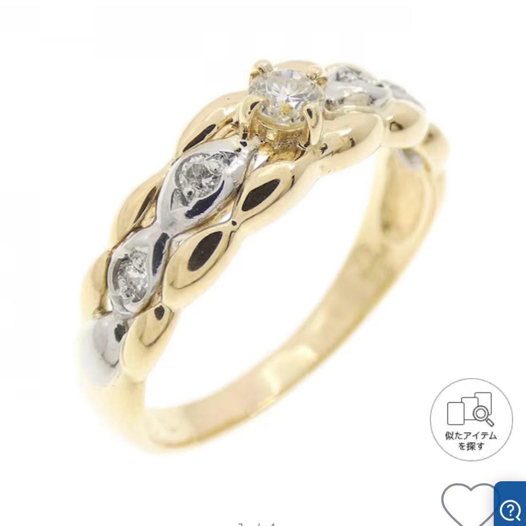 18k Pt900 ピンキーリング　7号〜7.5号程度　0.15ctダイヤモンド