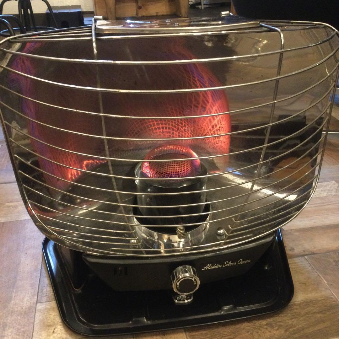 アラジン　石油ストーブ　シルバークイーン　希少　ビンテージストーブ　動作確認済