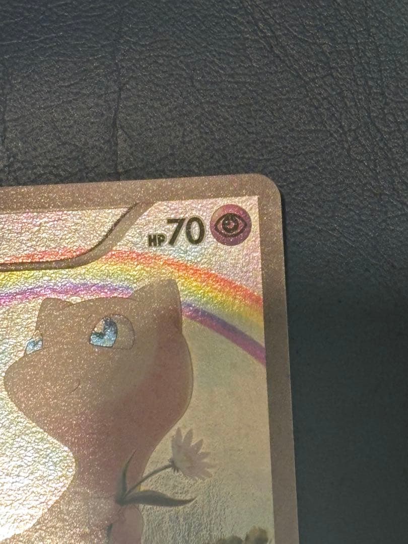 希少　ポケモンカード ミュウ CP5