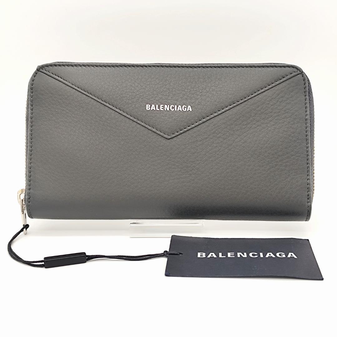 バレンシアガ ペーパーコンチネンタル ラウンドファスナー 長財布