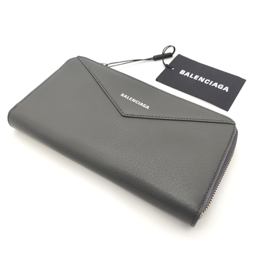 バレンシアガ ペーパーコンチネンタル ラウンドファスナー 長財布