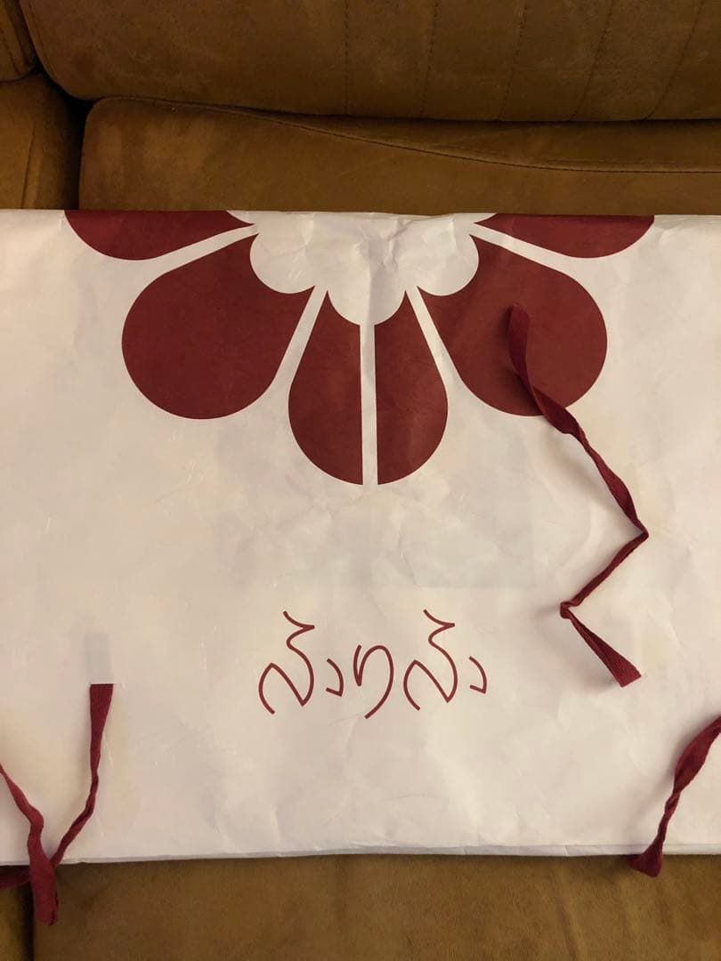 【ふりふ】浴衣　縞に万寿菊　ターコイズブルー