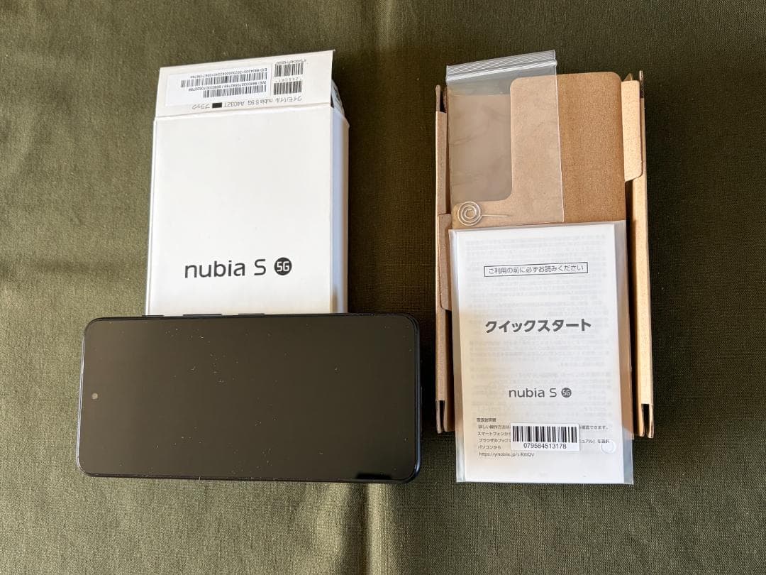 nubia S 5G　128GB　ブラック　SIMフリー　A403ZT　極美品