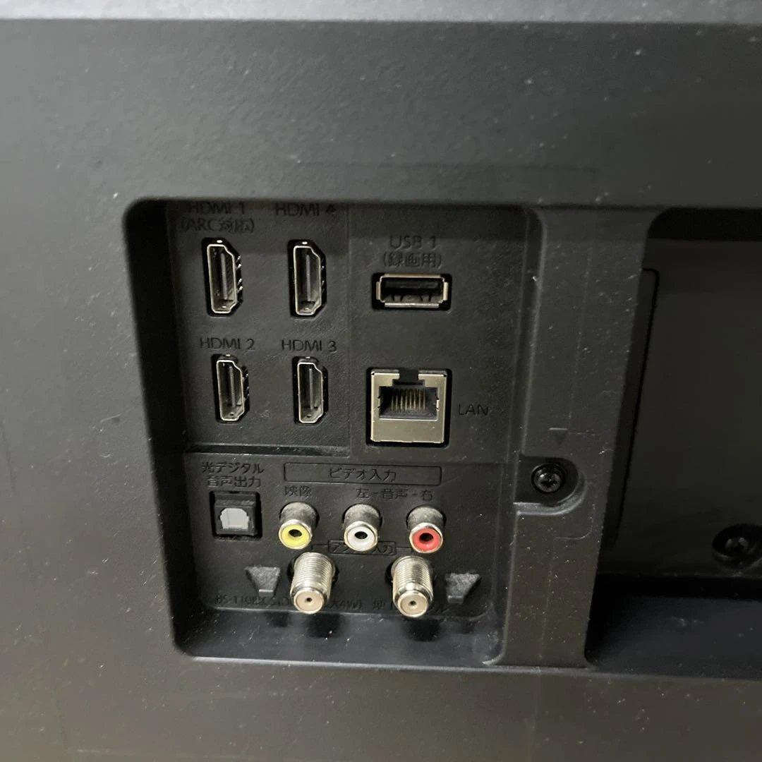 FUNAI 2021年製 液晶カラーテレビ FL-43U3040 映像機器