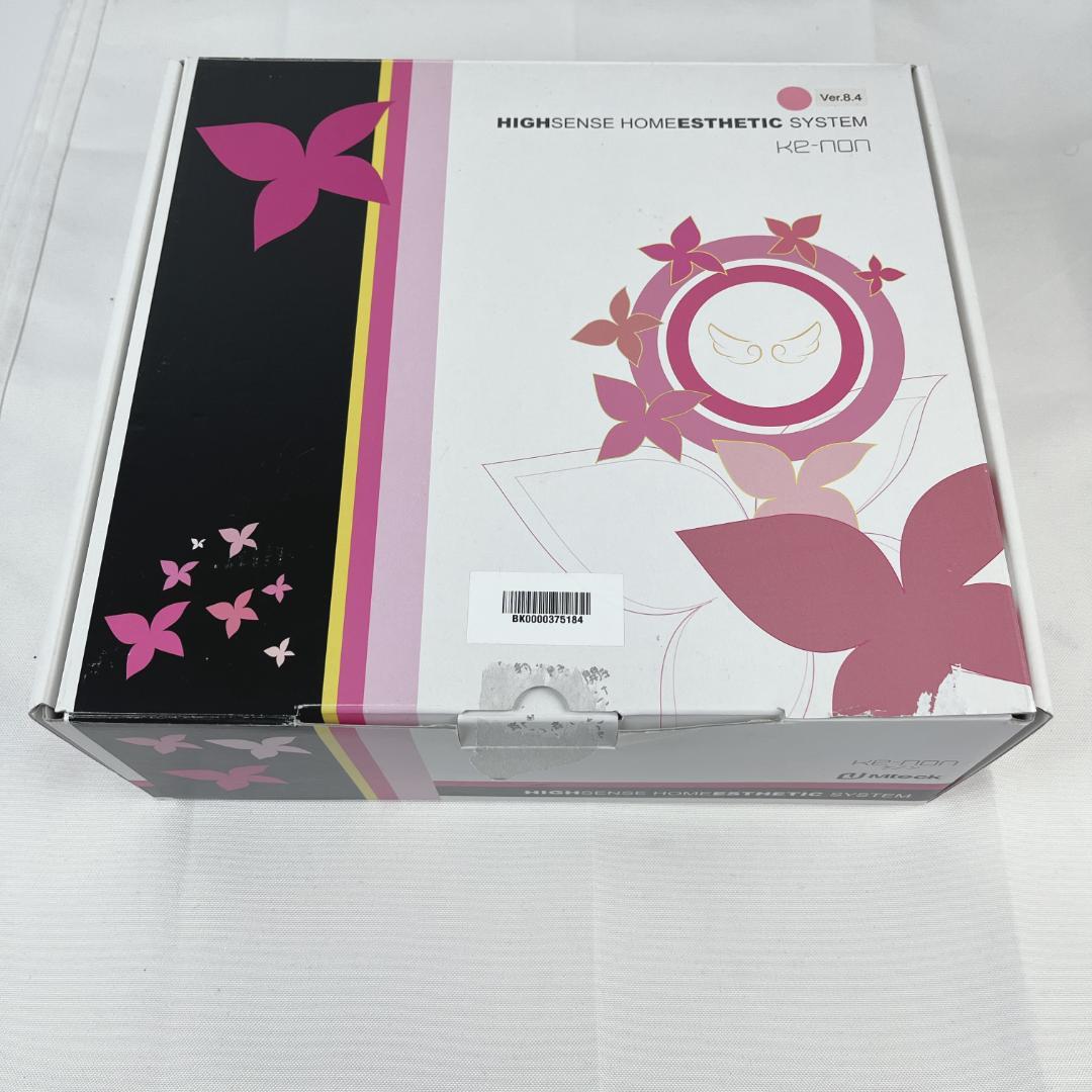 極美品☘️最新シリーズ　ほぼ未使用　ke-non ケノン ver8.4 ピンク