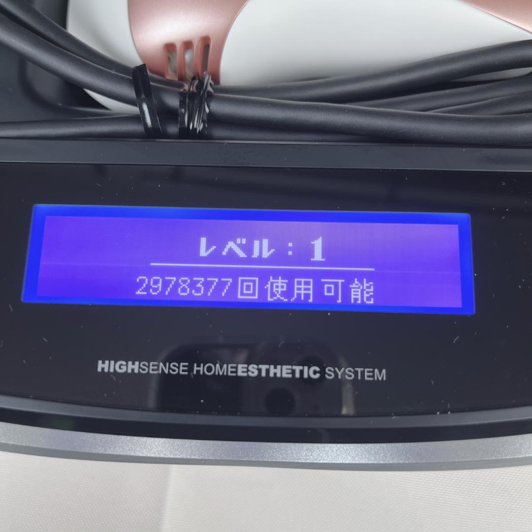 極美品☘️最新シリーズ　ほぼ未使用　ke-non ケノン ver8.4 ピンク