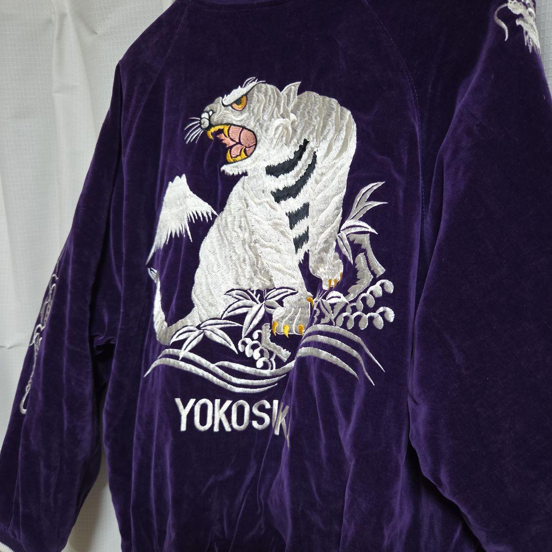 日本製 刺繍 別珍スカジャン　YKK製ジップ