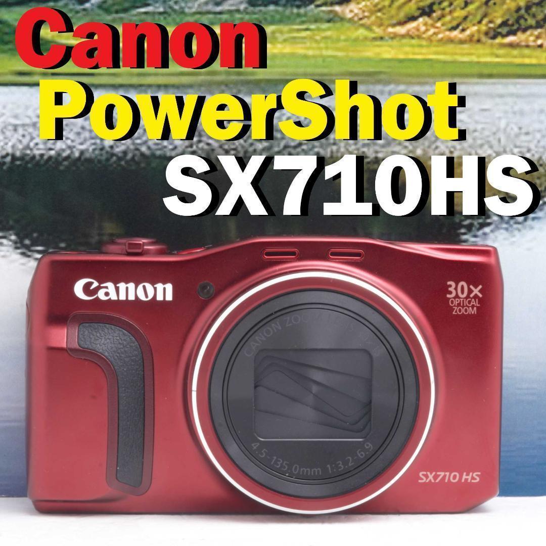 Canonパワーショット PowerShot SX710HS レッド