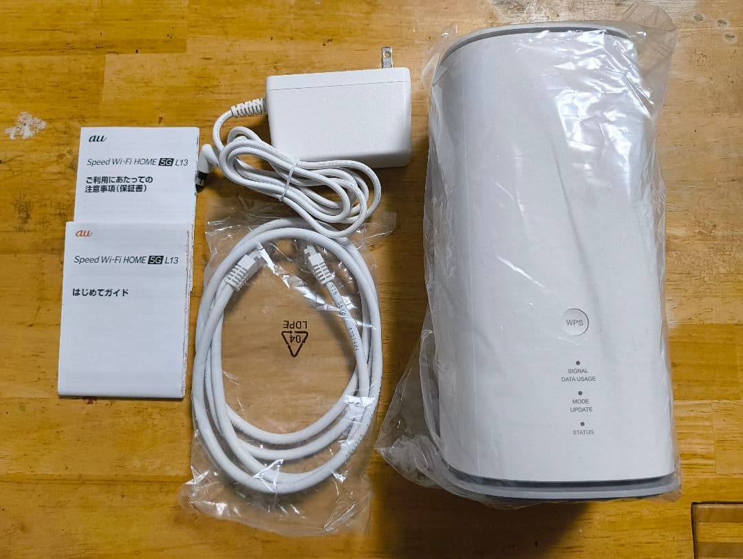 【美品】Speed Wi-Fi  5G L13