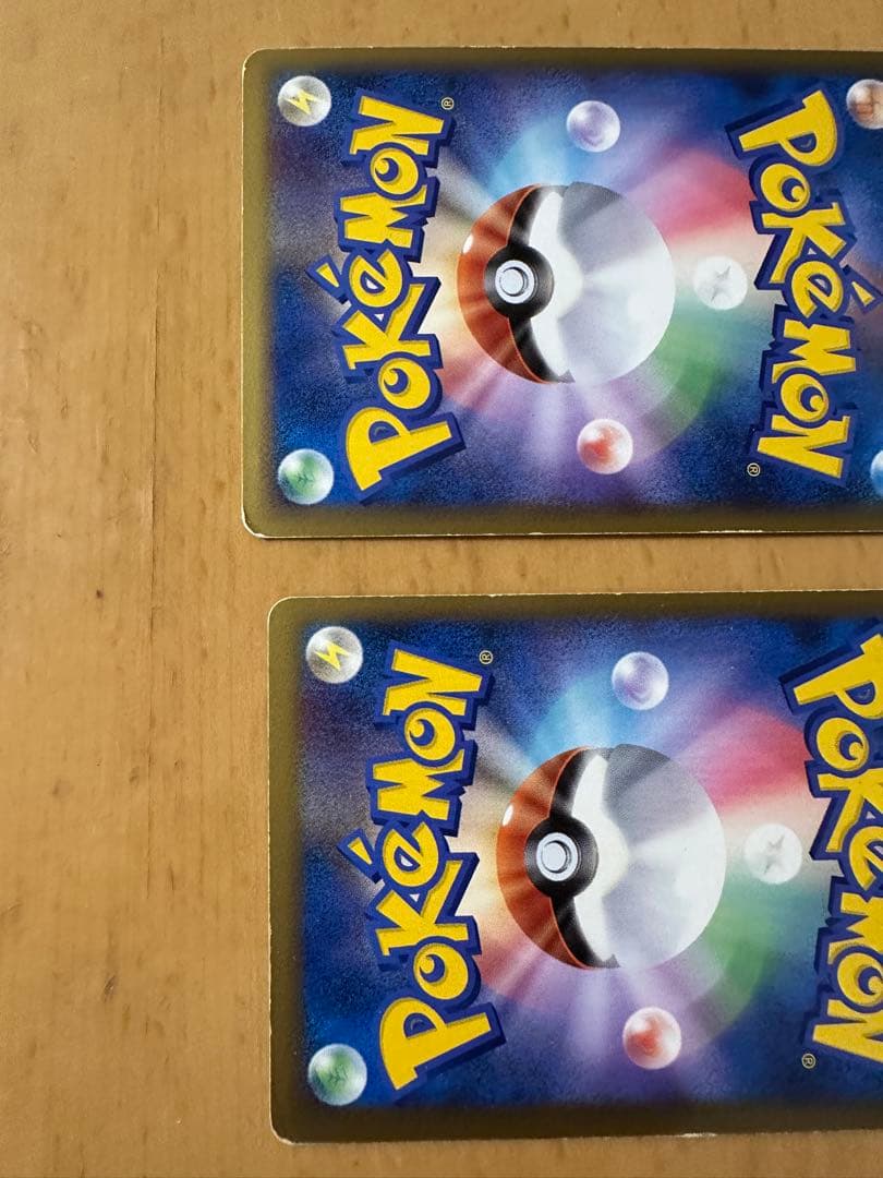 d*4様 レックウザ＆デオキシスＬＥＧＥＮＤ ☆ L3 頂上大激突 075/08