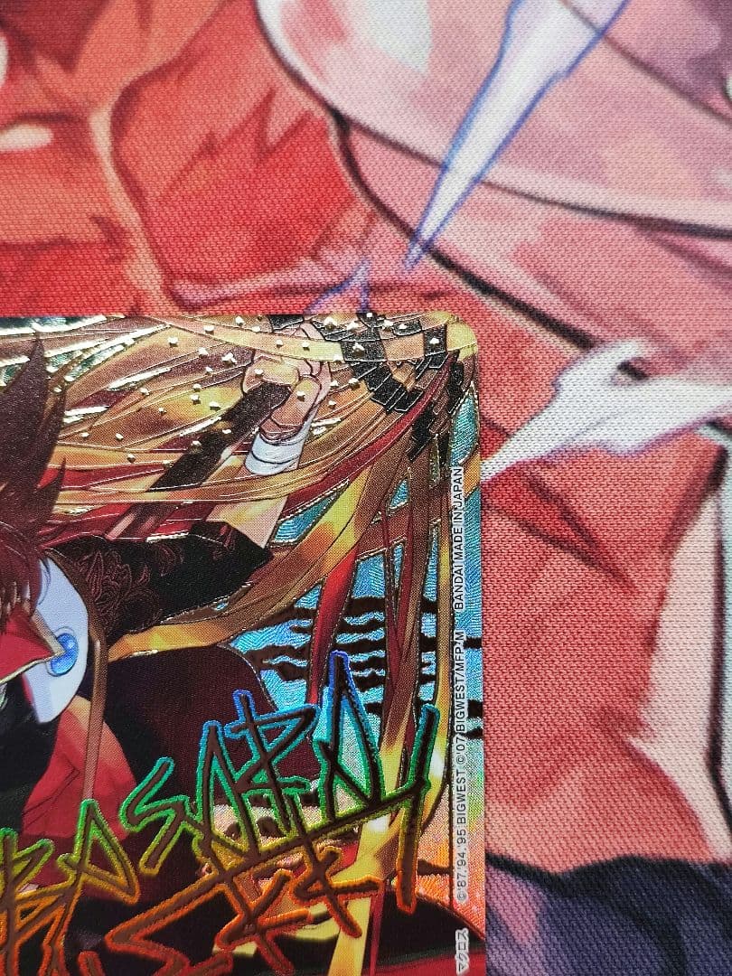 ユニオンアリーナ マクロス 熱気バサラ SR パラレル 1枚