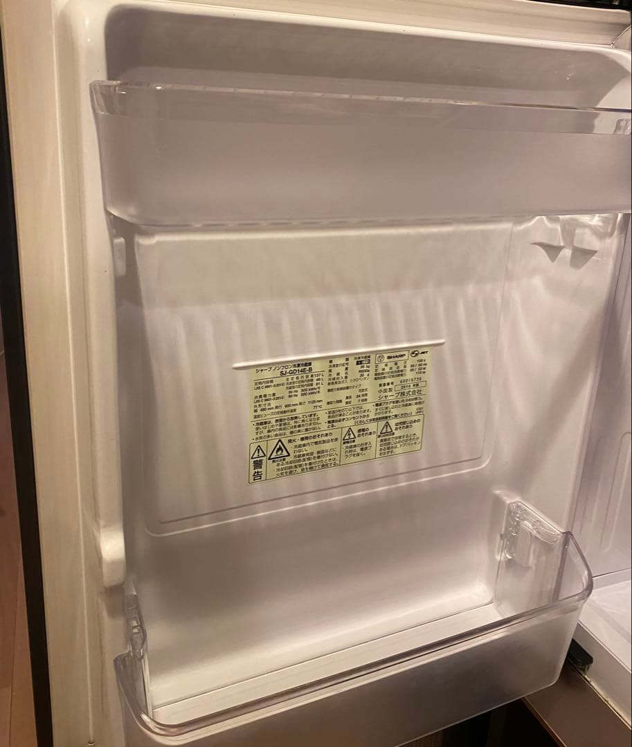 SHARP冷蔵庫 SJ-GD14E-B 137L(プラズマクラスター搭載/美品)