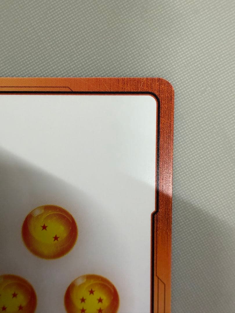 ドラゴンボール マンガブースター2 エナジーマーカー 金 33巻 E-81