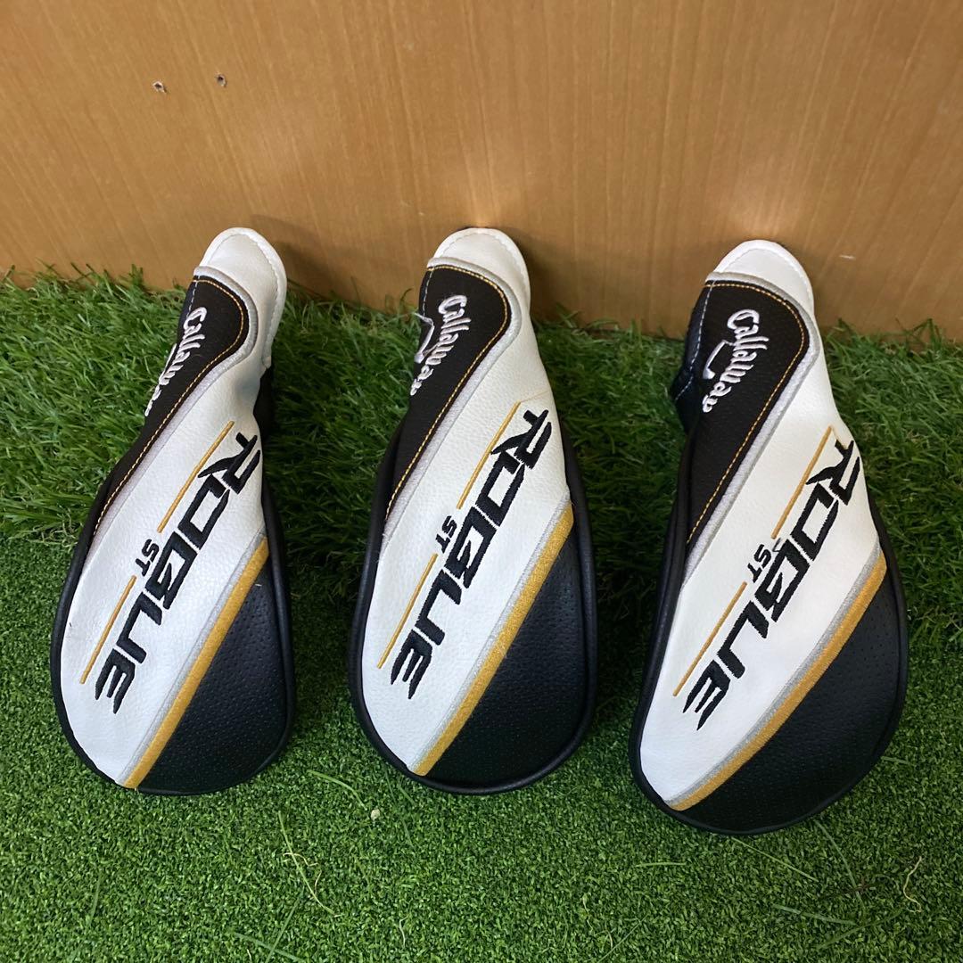 Callaway Rogue Pro ユーティリティ2番 3番 4番 3本セット