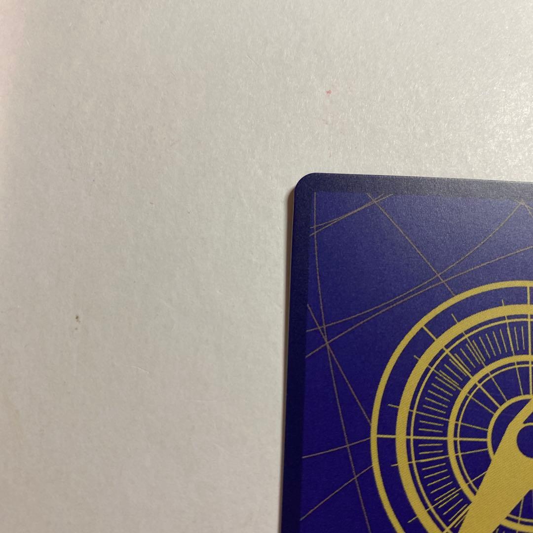 OP14-112 ボア・ハンコック SP 蒼海の七傑