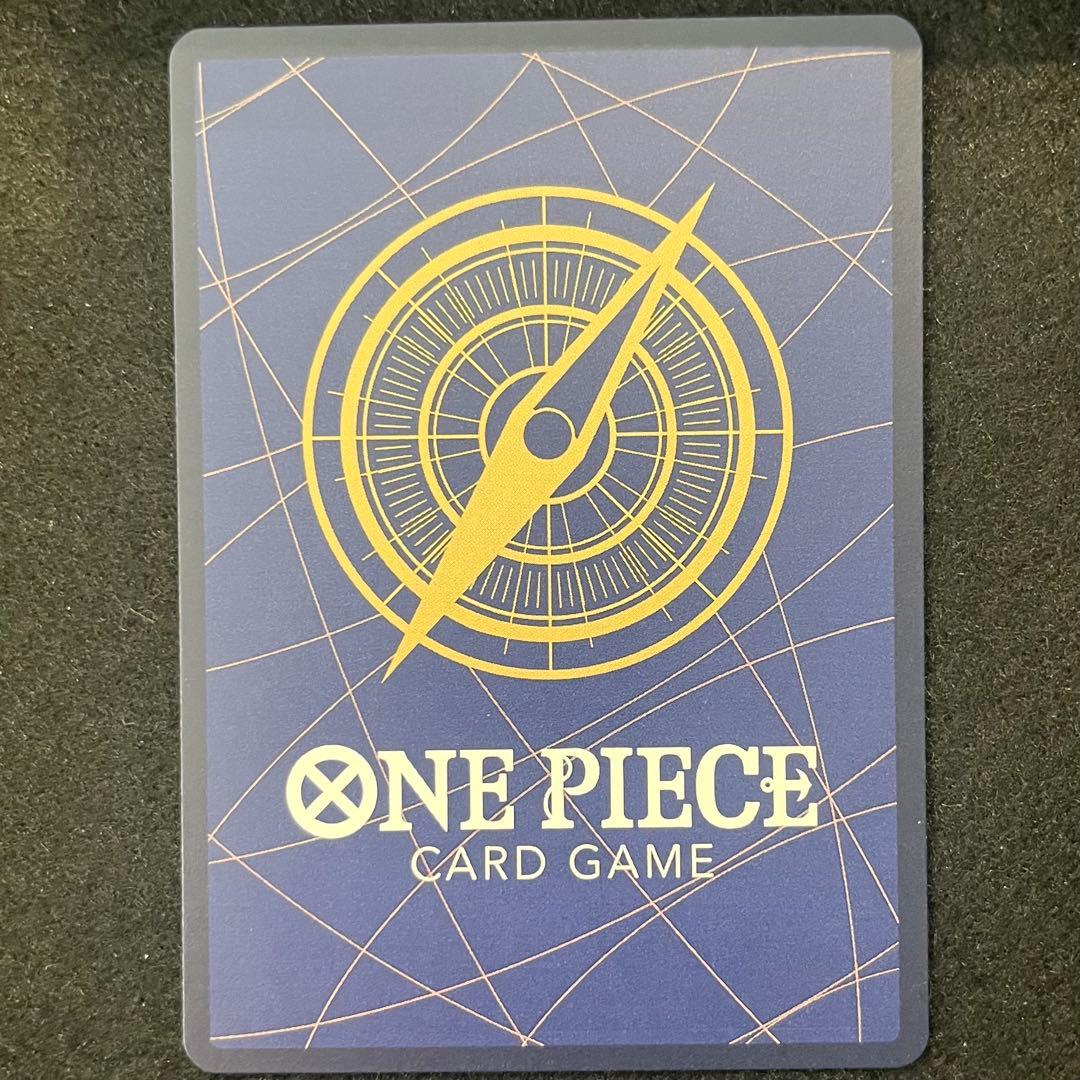 牛肉バースト OP12-060 R パラレル