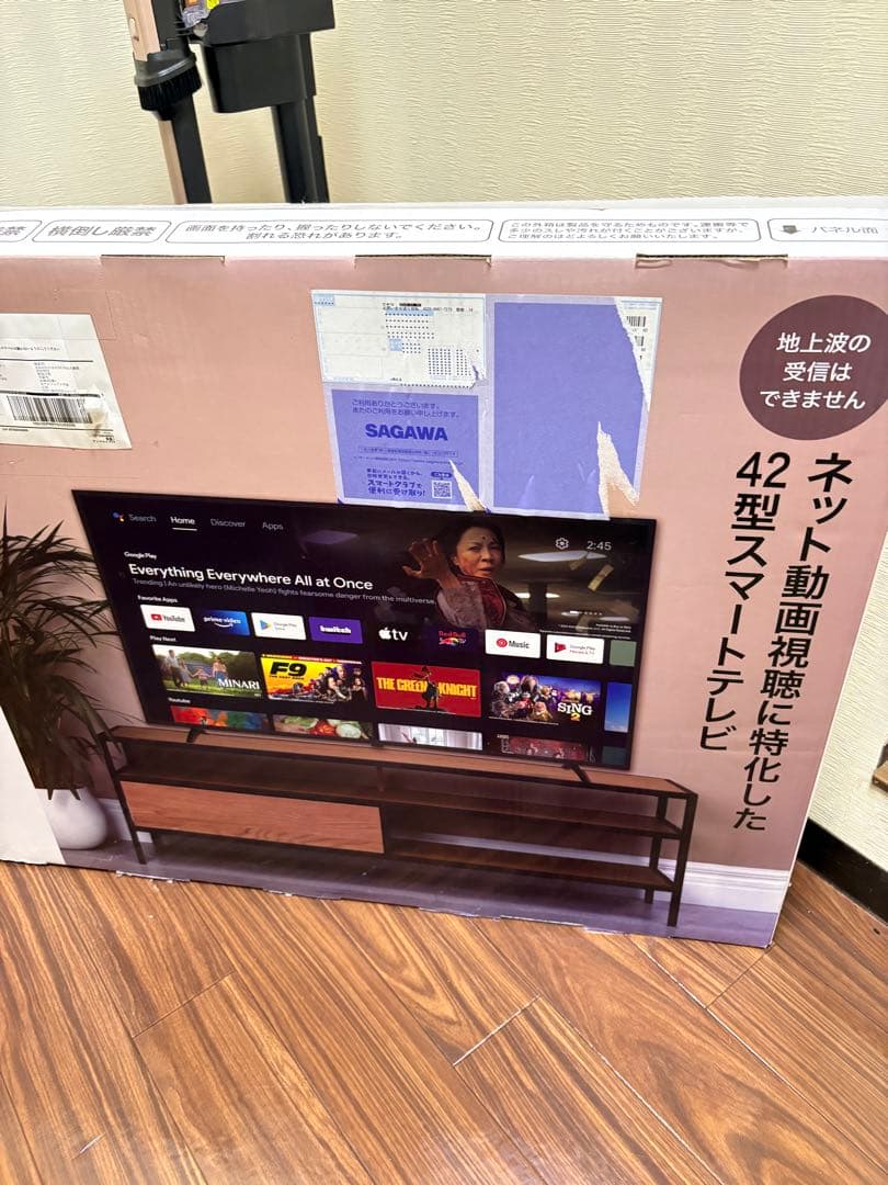 新品 PROMETHEUS　プロメテウス 42インチ チューナーレスTV