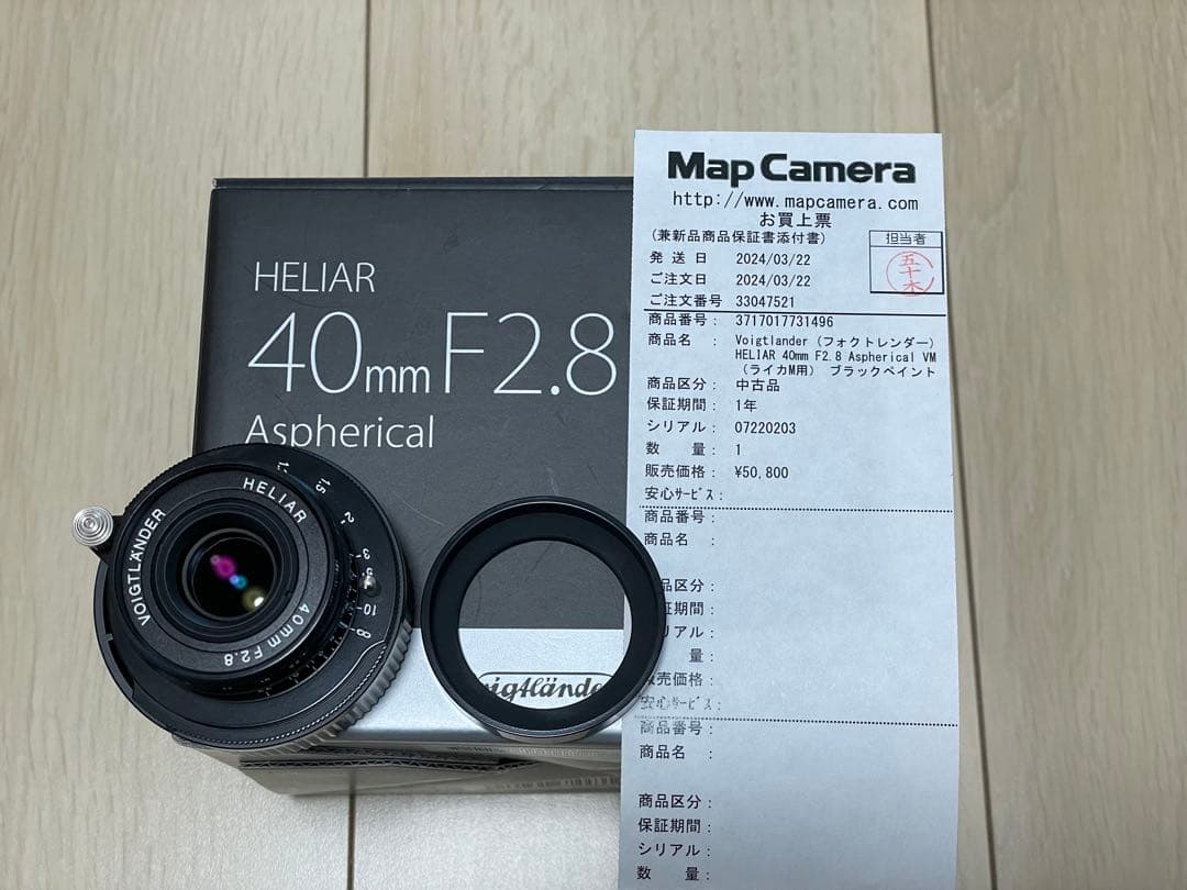 レンズ(単焦点) Voigtlander Heliar 40mm f2.8 Aspherical