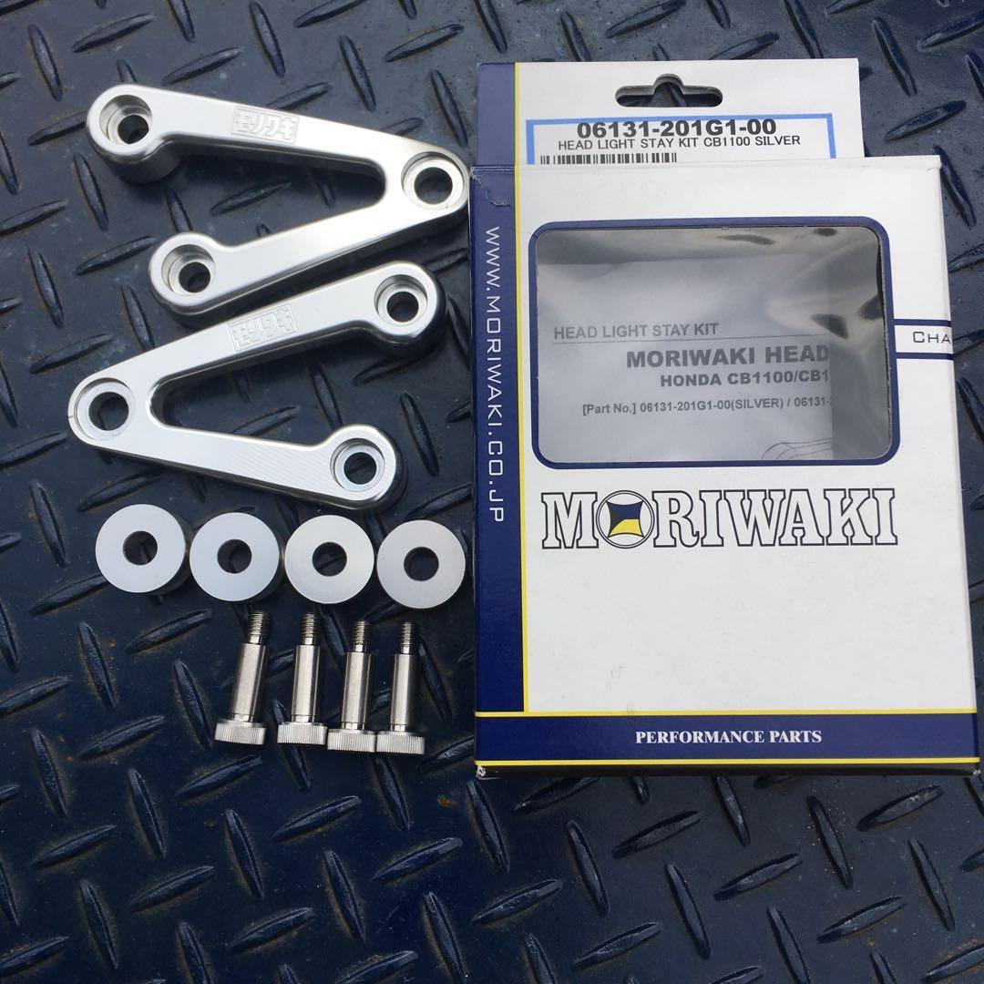 super fore 42ライトステー