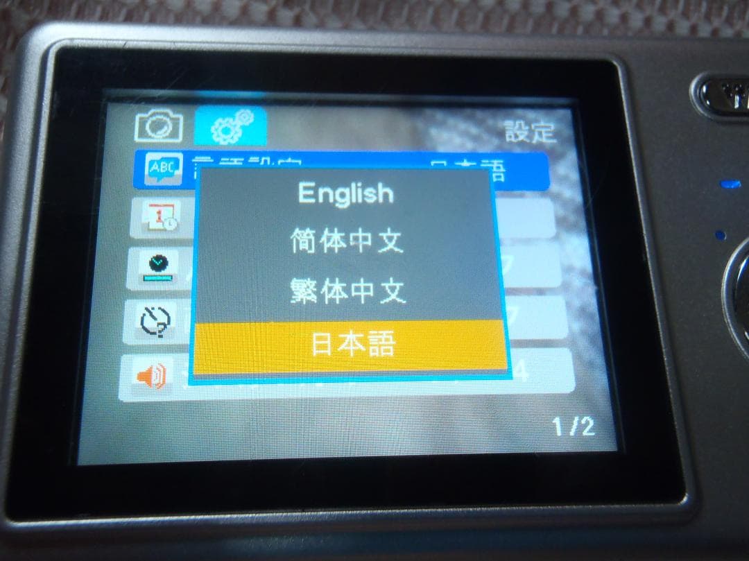 ⭕️ばら売り可能♥️動作品２台★スマホ転送★B500プラム人気色４kコンデジ軽量