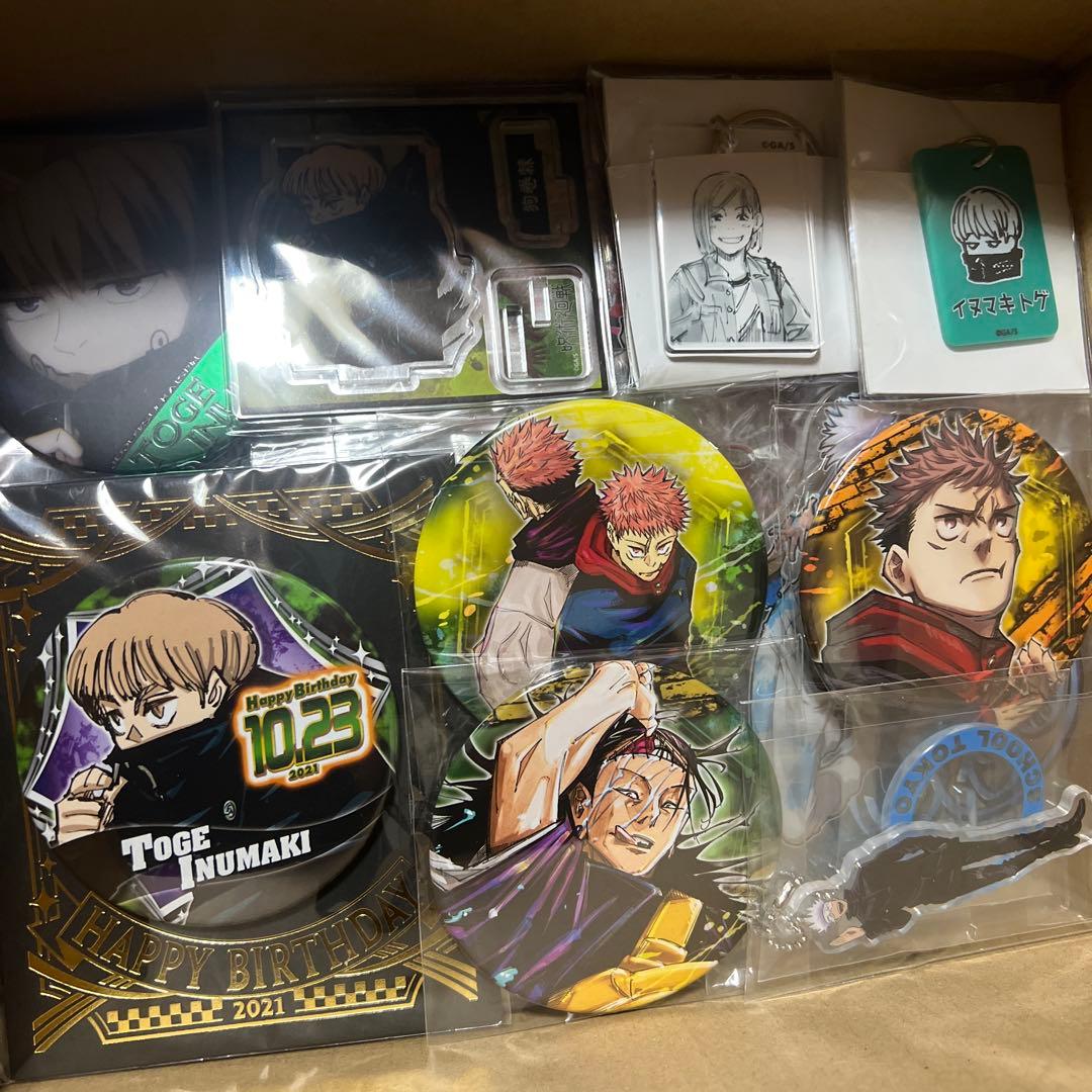 アニメグッズ　大量　まとめ売り　呪術廻戦のみ