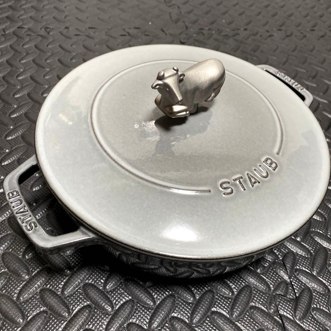 Natsumiストウブ ブレイザー ソテーパン 24cm グレー