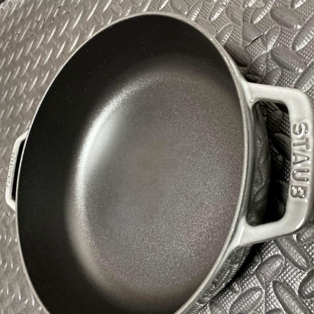 Natsumiストウブ ブレイザー ソテーパン 24cm グレー