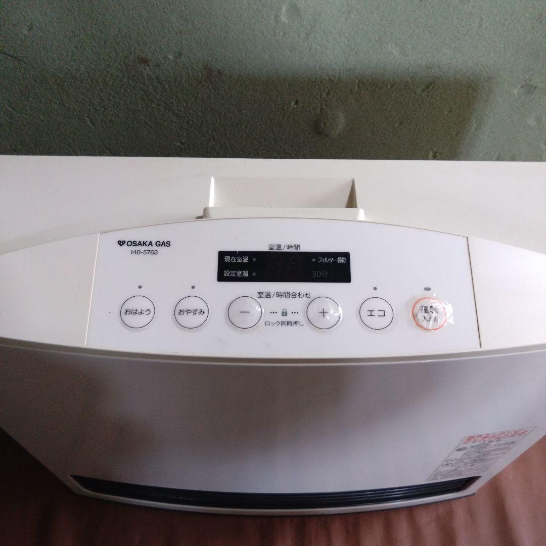 ノーリツ　都市ガス用ガスファンヒーター　GFH-4003S-W5