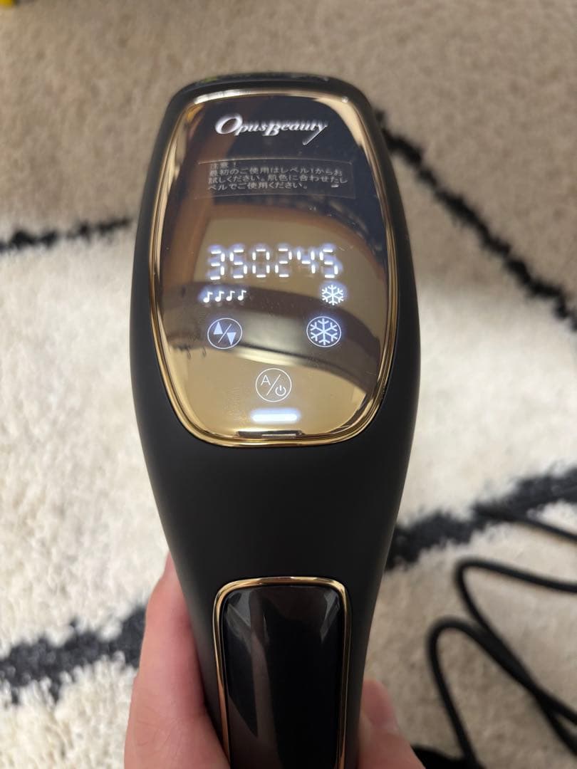 Opus Beauty 脱毛器　最終値下げ