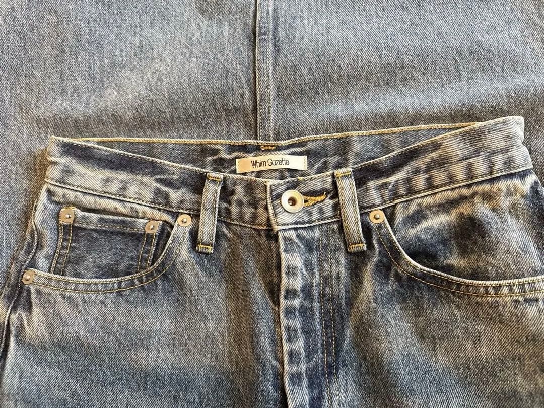 Whim Gazette デニムスリットスカート 前スリット