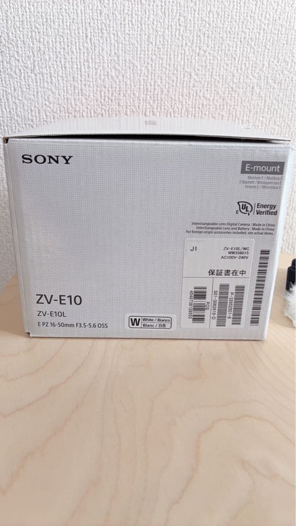 SONY ZV-E10 パワーズームレンズキット ホワイト【SDカード付】