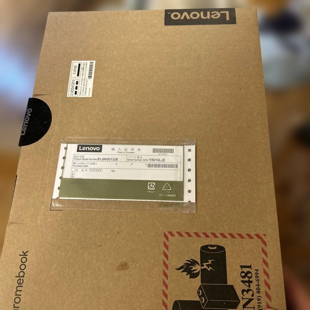 初期化済み Lenovo Chromebook S330本体 ACアダプター付き