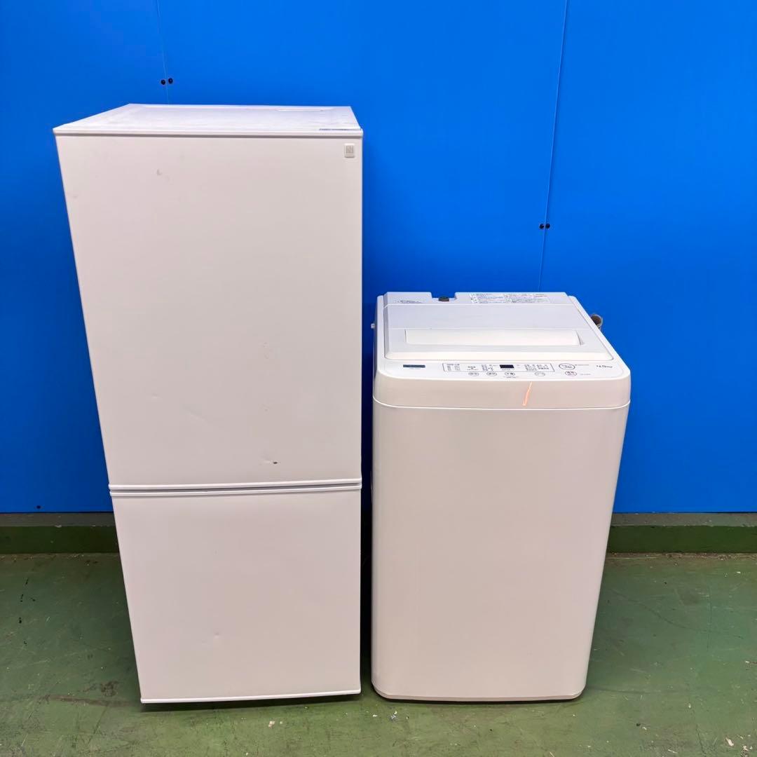 673 ホワイト　冷蔵庫　洗濯機　セット　小型　一人暮らし　2ドア　右開き　綺麗