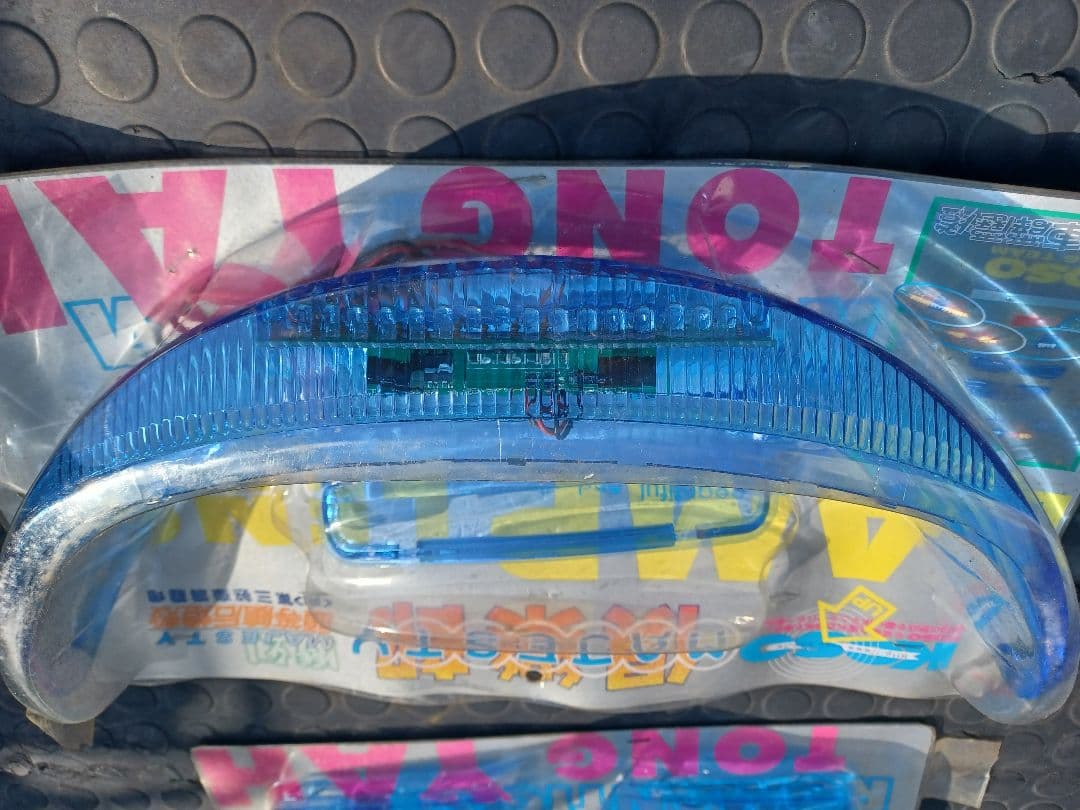 マジェスティ125 ブルーウィンカーテールハイマウントデットストック！未使用