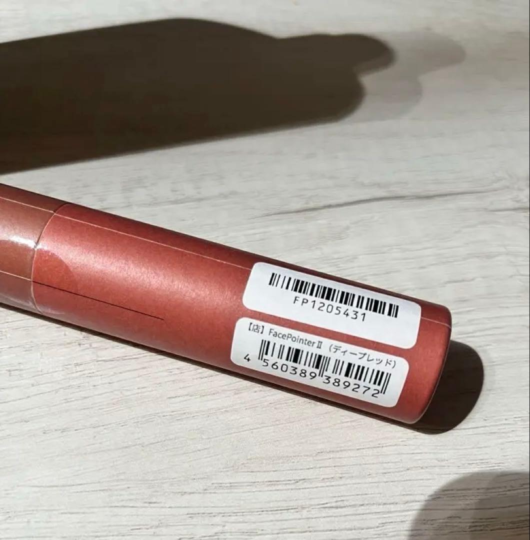 FACE POINTER II ディープレッド