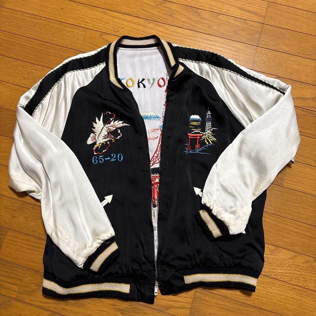 東洋エンタープライズ　スカジャン　55周年モデル　　　 特々大