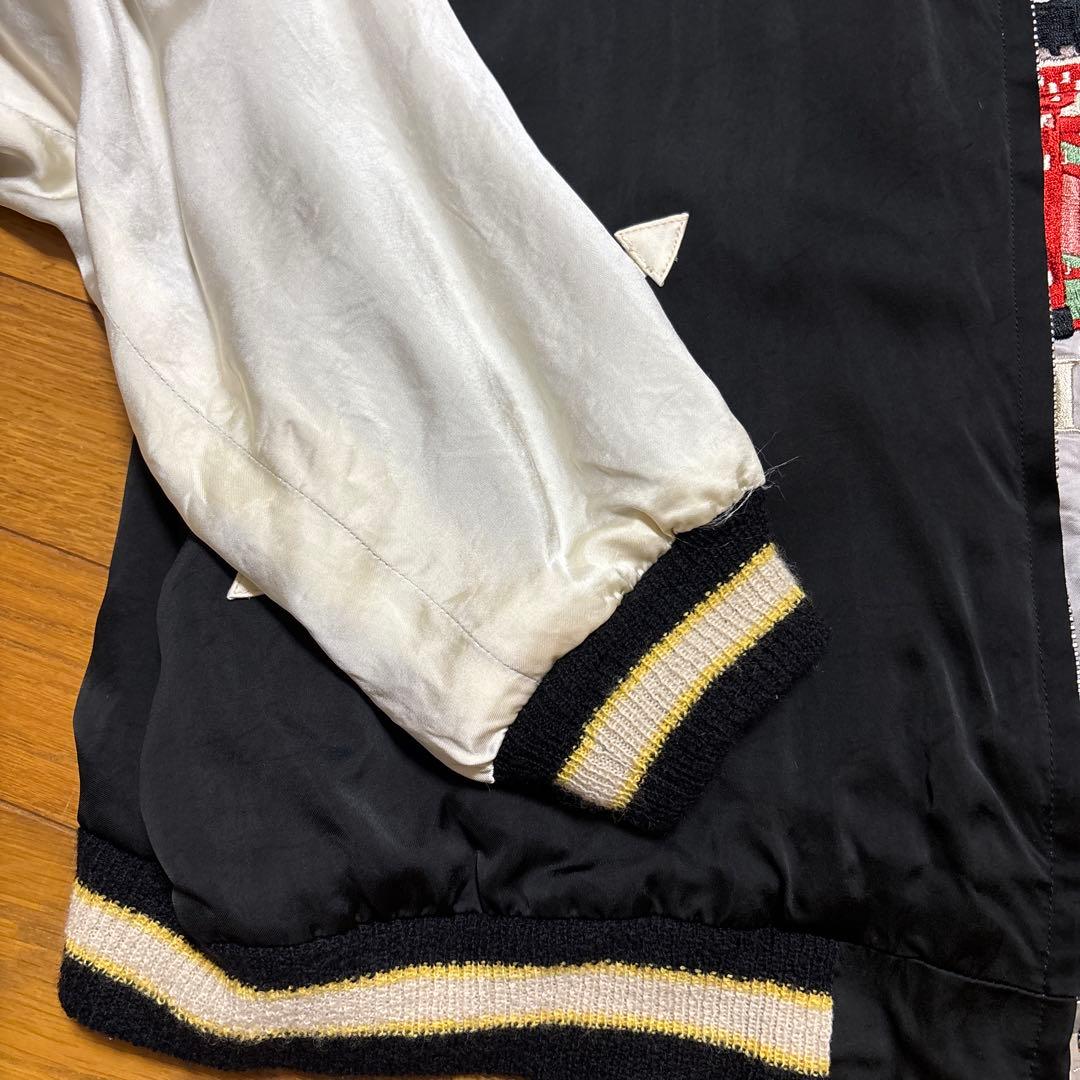 東洋エンタープライズ　スカジャン　55周年モデル　　　 特々大