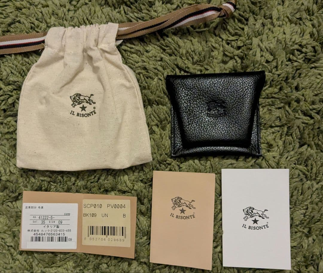 IL BISONTE イルビゾンテ　パース　 ブラック
