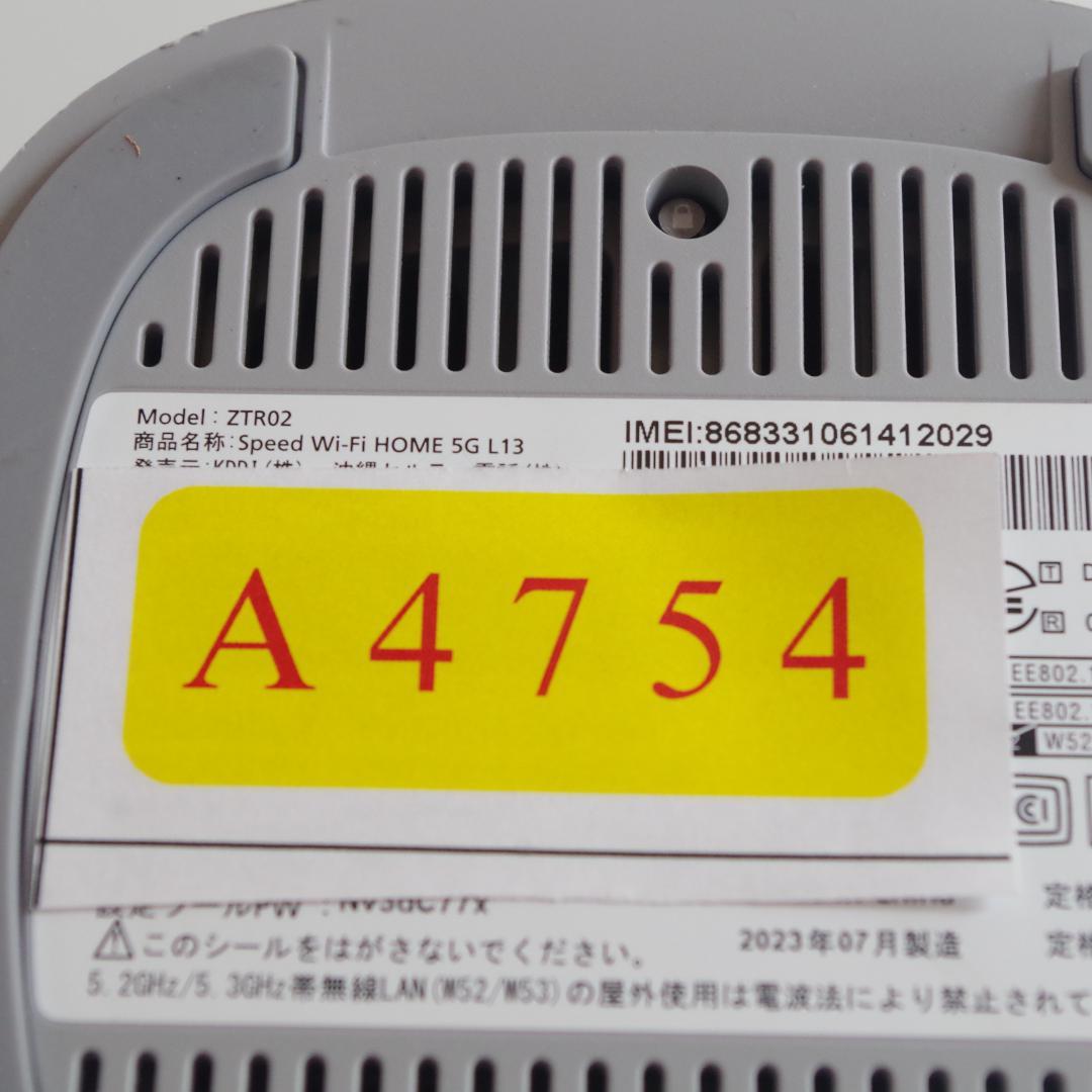 A4754 Speed Wi-Fi  5G L13（ZTR02)