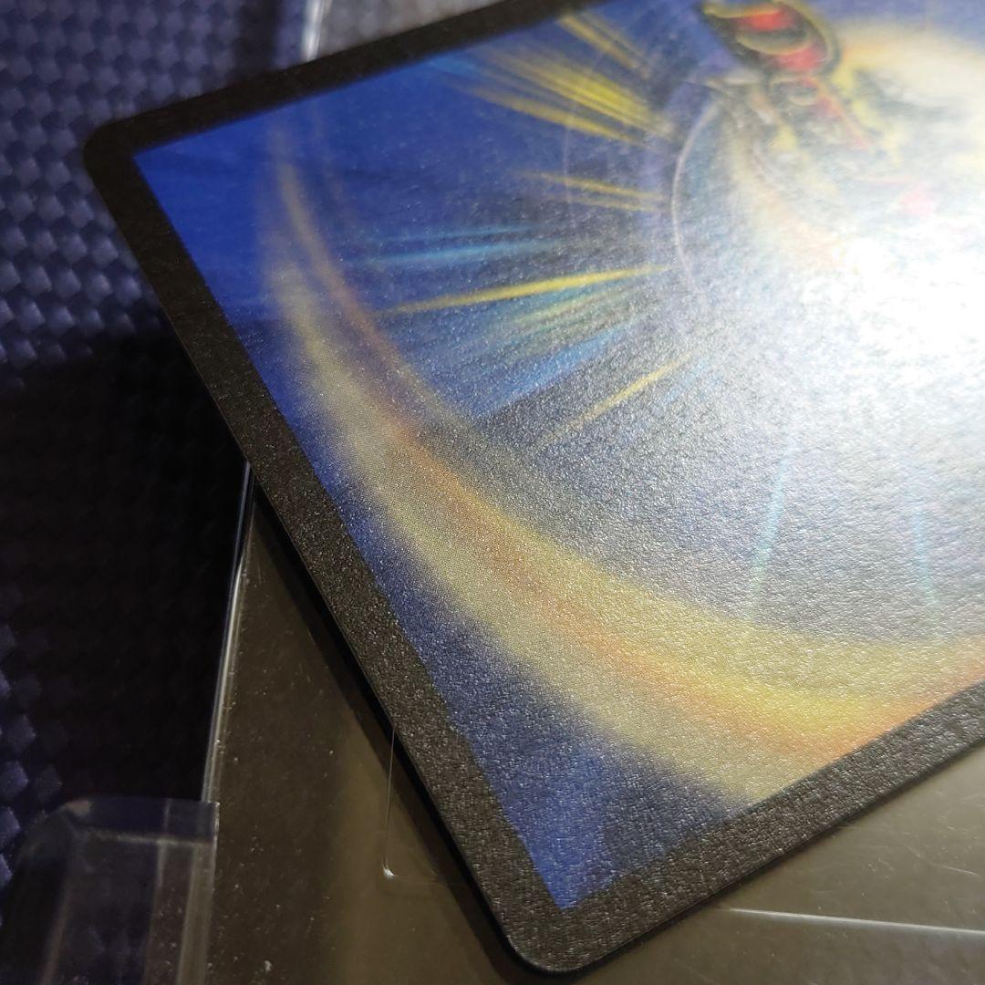 栄光の精霊アイリス デュエルマスターズ DM 初期