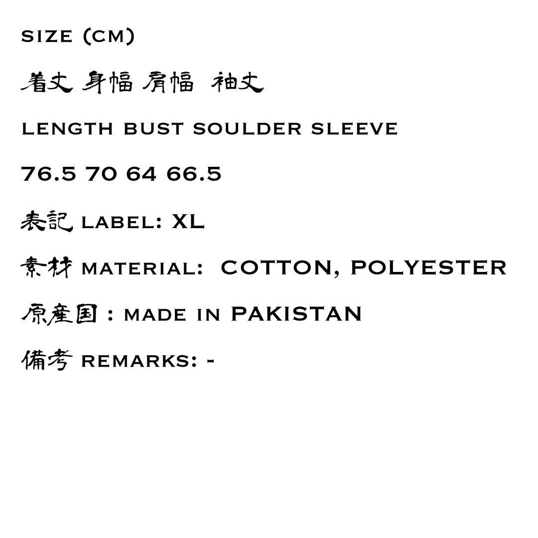 00s マリテフランソワジルボー ロゴ刺繍 フードパーカー スウェット XXXL