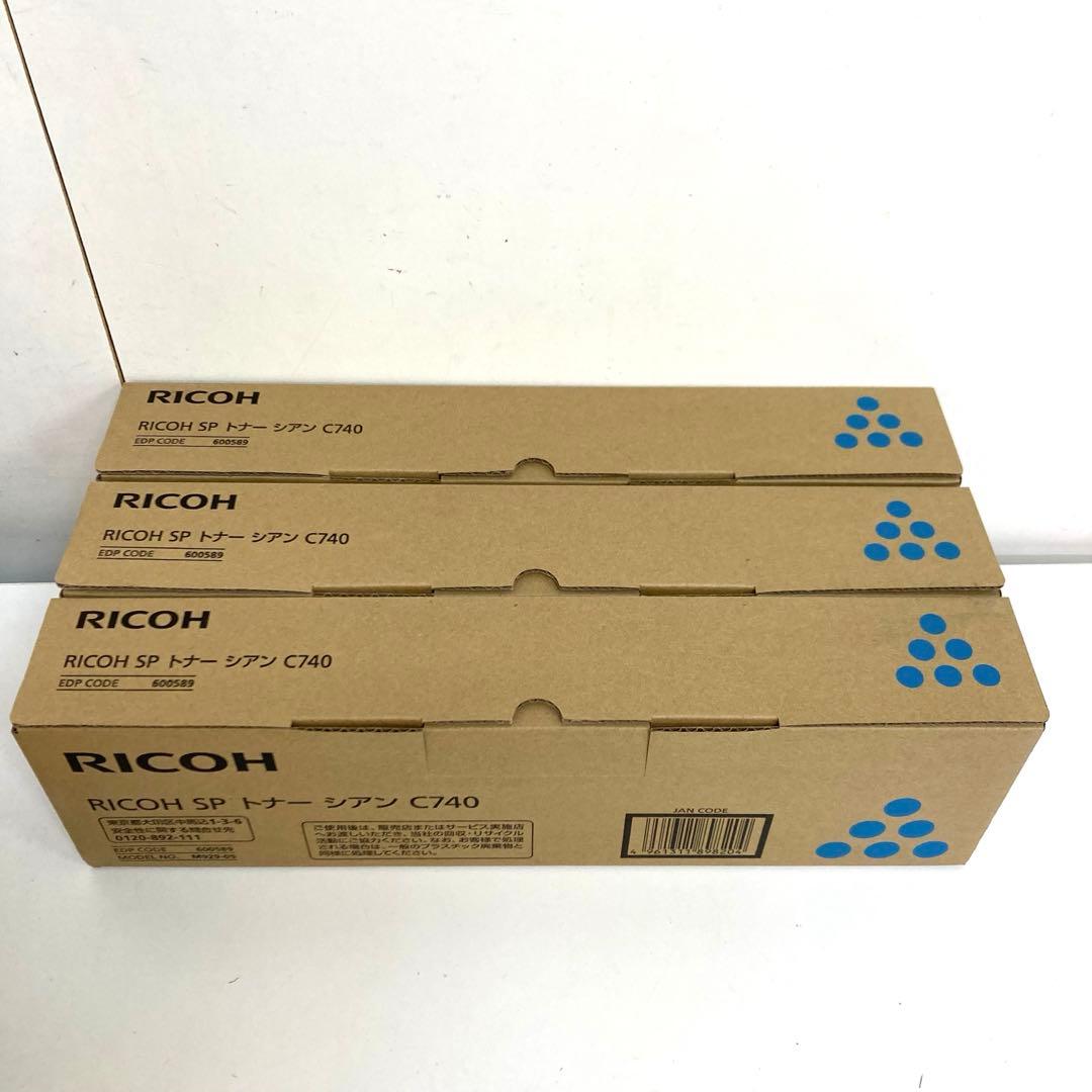 A807-36 RICOH リコー SP トナー C740 4色 12本
